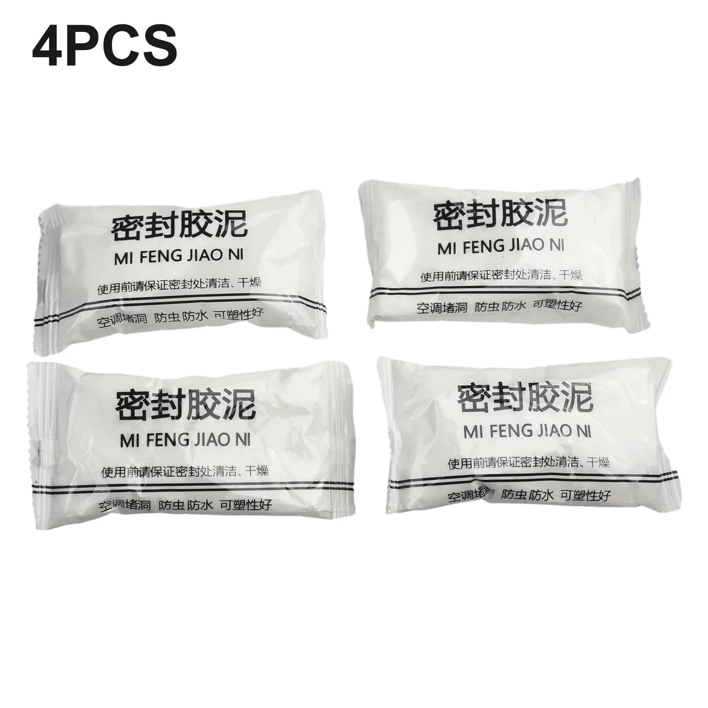 Wall Hole Sealing Cement Clay Home Improvement Tool Cover Cracks Waterproof Repair For Air Conditioning Hole Water Leakage