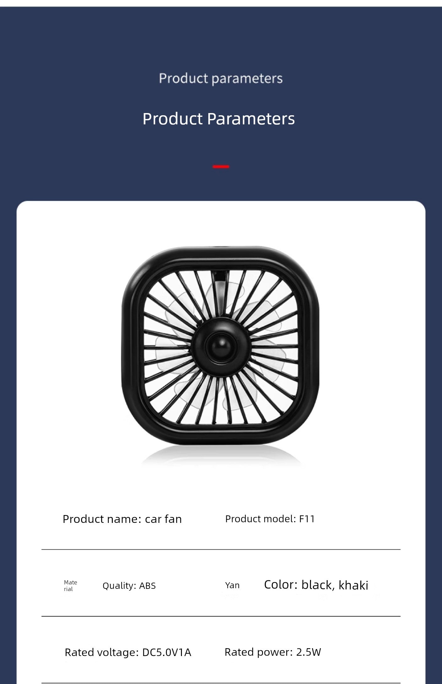Car-Carrying Electric Fan 12 V24v Truck Car Strong Wind Car Interior Decoration Air Conditioning Outlet Little Fan USB Fan
