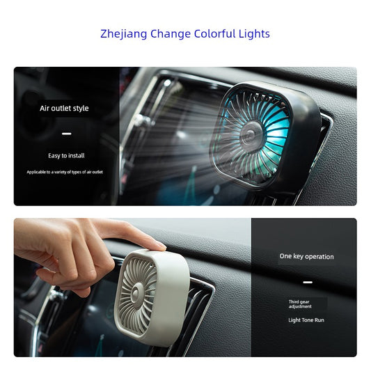 Car-Carrying Electric Fan 12 V24v Truck Car Strong Wind Car Interior Decoration Air Conditioning Outlet Little Fan USB Fan