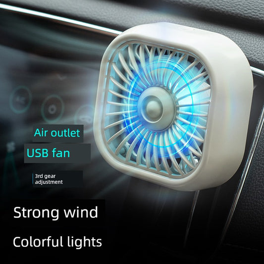 Car-Carrying Electric Fan 12 V24v Truck Car Strong Wind Car Interior Decoration Air Conditioning Outlet Little Fan USB Fan
