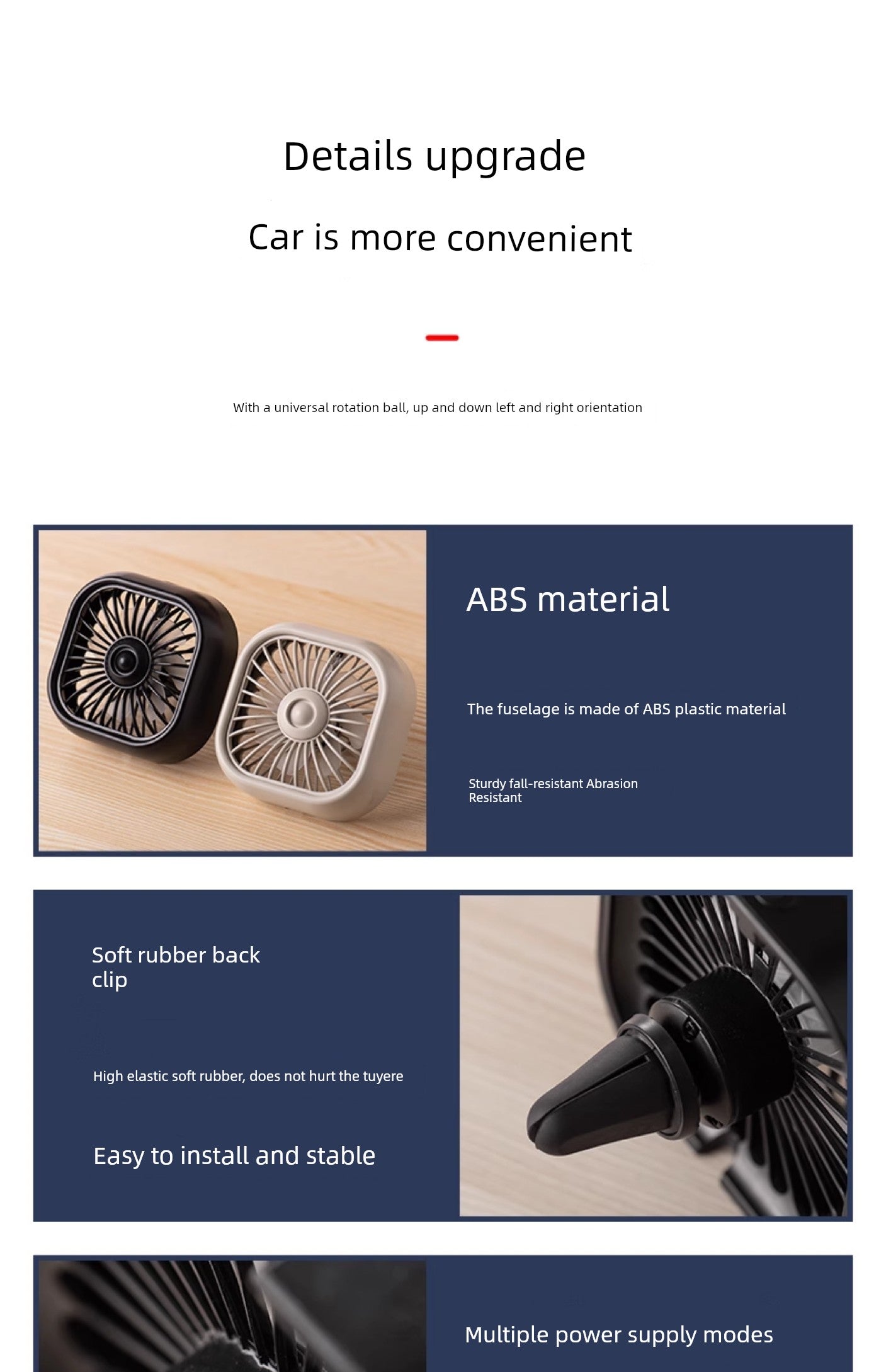Car-Carrying Electric Fan 12 V24v Truck Car Strong Wind Car Interior Decoration Air Conditioning Outlet Little Fan USB Fan